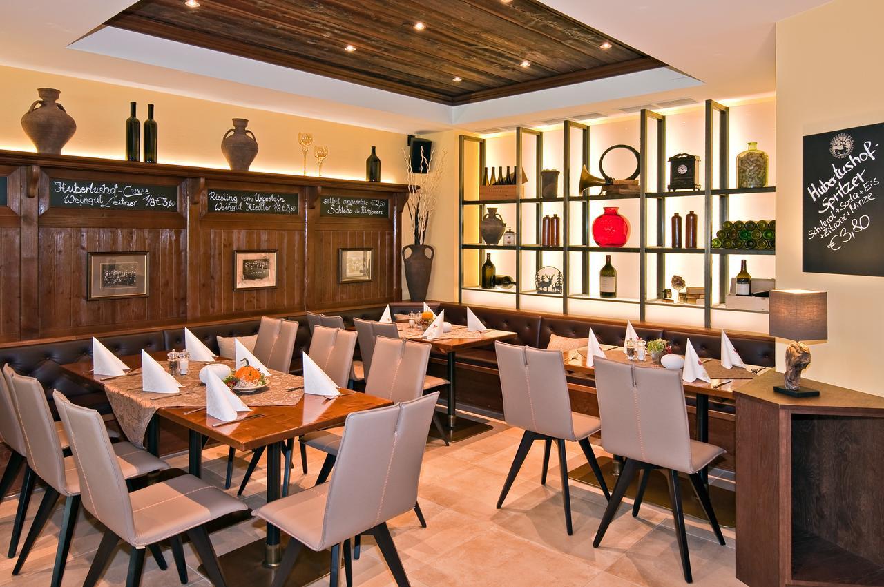 Gasthof - Restaurant Hubertushof Peilstein im Mühlviertel エクステリア 写真